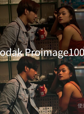 KodakProimage1001LUT liitLog3G10PRI-LogAcePro2系列D-LogNikon