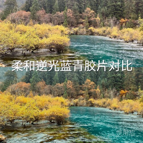 柔和逆光蓝青胶片对比LUT AppleLog2AEDaVinciResolveF-Log2FOPPO