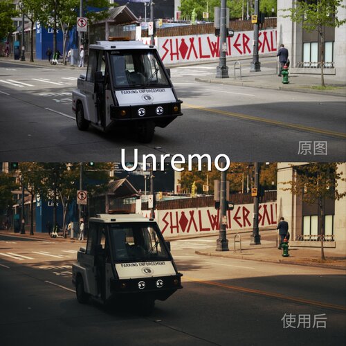 UnremoLUT VN视频剪辑无人机C-Log3I-LogX5系列ipaid极影松下S5‌