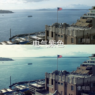 电气紫色LUT LogLogC4F Log航拍DaVinciResolveMi L佳能1DXMark