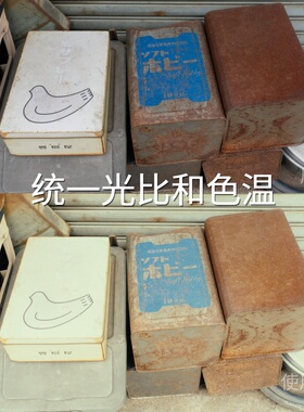 统一光比和色温LUT AppleLog2I-LogAcePro2系列D-CinelikeRFindX9