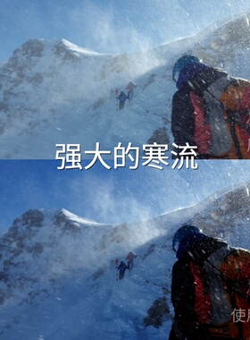 强大的寒流LUT O-LogRec.709Gamma2.4极影相机C-Log2mac运xiaomi