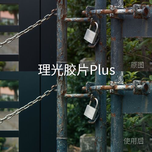 理光胶片PlusLUTcubeRED三星D-LogMHLG电脑索尼SonyS-Log2FCPX运