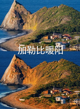 加勒比暖阳LUT 航拍F-Log2Action4D-LogMMavic4ProD-LogMPo尼康Z5