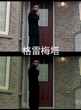 格雷梅塔LUT 运动相机ipaidiosAEF-Log2平板航拍S-Log2无GoProMax