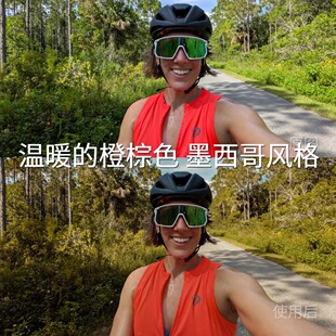 温暖 LUT Log2liitAfterEffectsLog3G10Canon 橙棕色墨西哥风格
