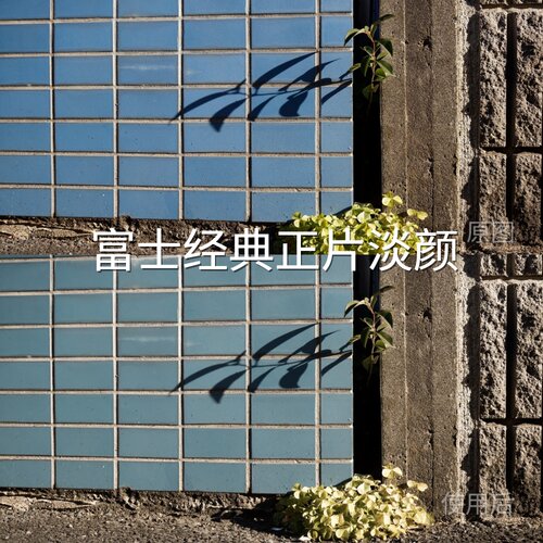 富士经典正片淡颜LUT Pocket3D-LogM通用D-Log2安卓GP-LogGoPro12