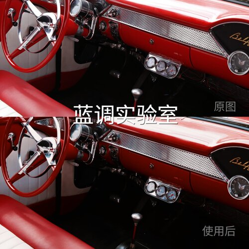 蓝调实验室LUT AppleLog2F-Log2C-Log达芬奇FCPXmaciosLogC4G一加