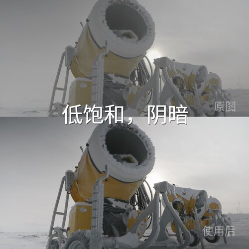 低饱和，阴暗LUT AppleLog2电脑H-LogO-LogRec.709Gamm华为Pura70
