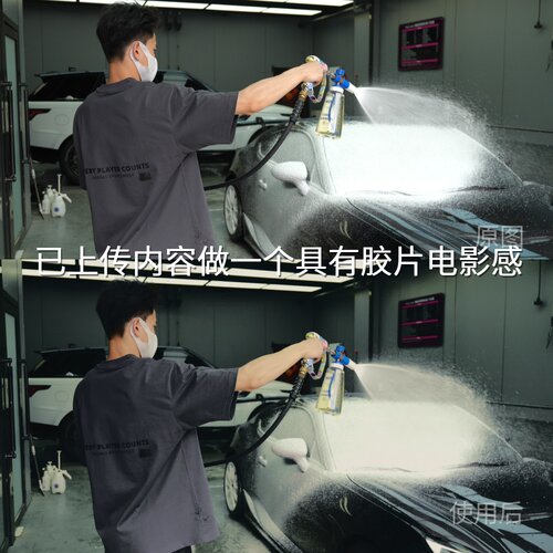 已上传内容做一个具有胶片电影感LUT GP-Log固件2.00平板CapCuXT4