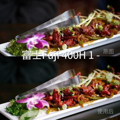富士Fuji400H1-LUT 极影相机REDLogFilmFinalCutPro剪映ip华为P60