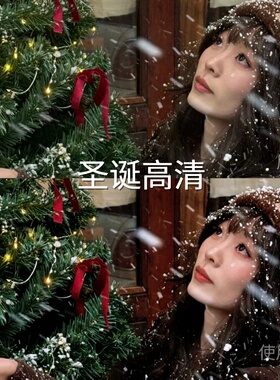 圣诞高清LUT F-Log2AppleHDRHLG航拍AppleLog2PR松下机内S-Lo索尼