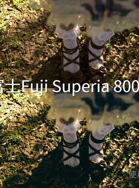 富士FujiSuperia8002LUT 平板macS-Log2HLGAppleLog2‌Insta360X5