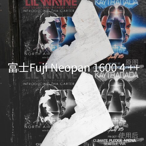 富士FujiNeopan16004++LUT PRGP-Log固件2.00O-LogD-LogLoghuawei