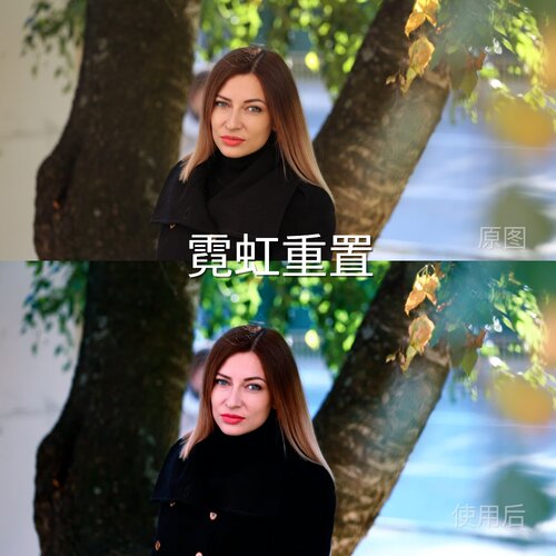 霓虹重置LUT Mi-LogD-LogipaidO-LogRec.709Gamma2.4BlackGoPro12