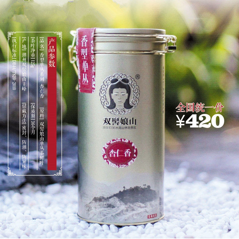 双髻娘山杏仁香香型单丛茶天有茶业乌龙茶原生态凤凰单丛125克