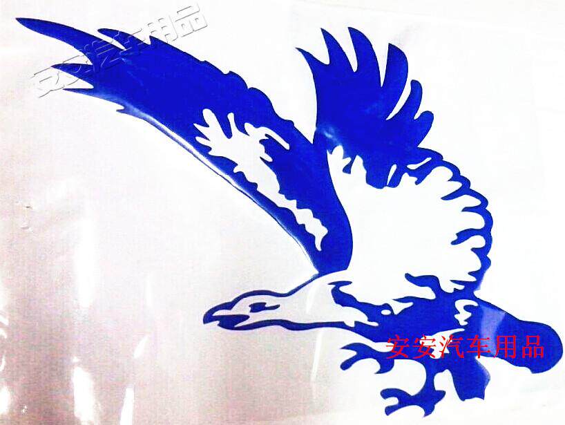 蓝色雕刻版飞鹰图案大张汽车引擎盖贴纸 玻璃车身车门贴纸 38cm