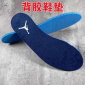 垫刷胶aj312鞋 运动透气减震AJ1 垫原装 aj4鞋 男正品 篮球鞋 13联名