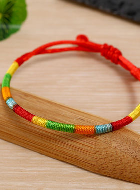 端午节儿童编织彩绳红绳手链