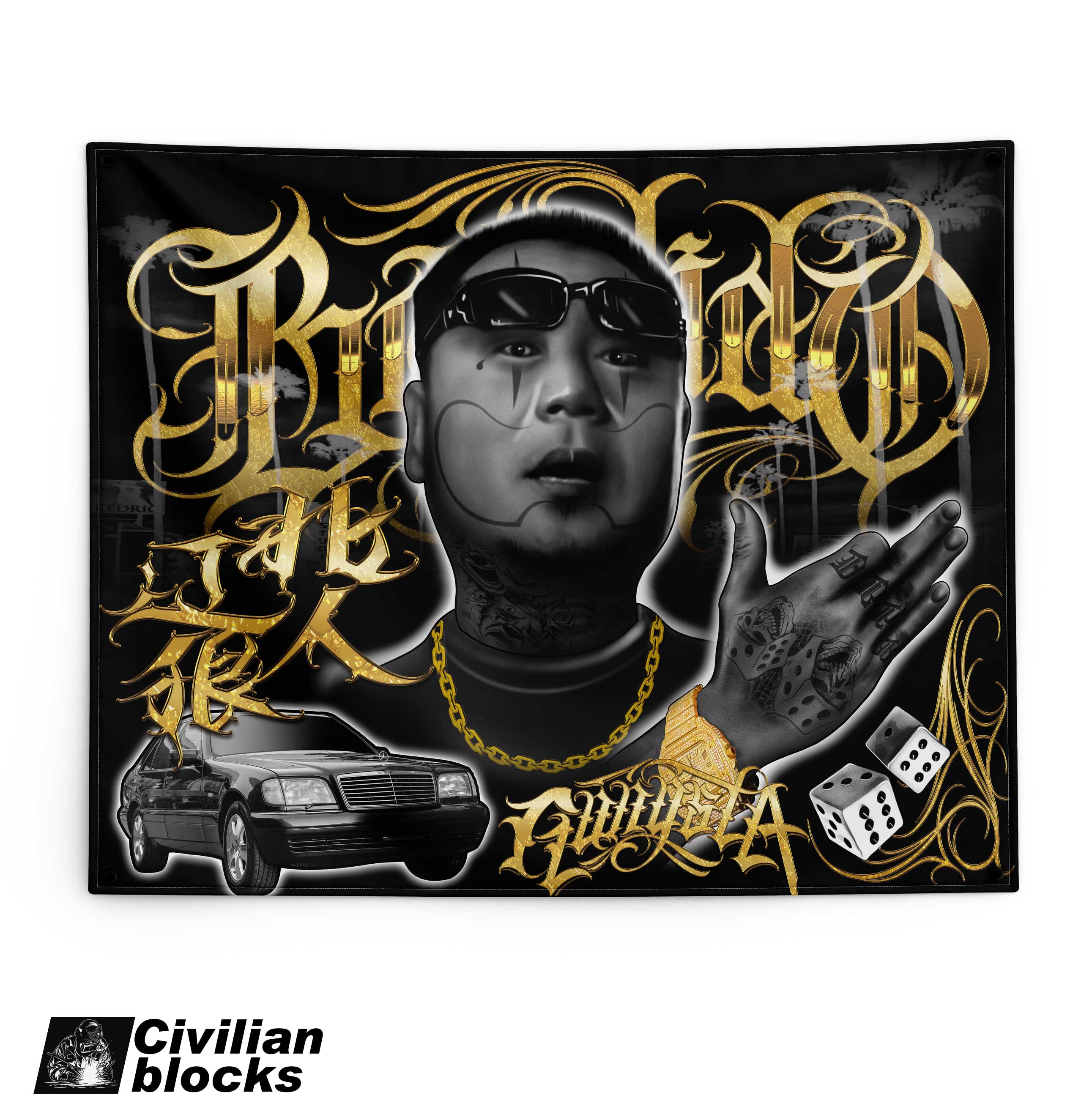 奇卡诺说唱西海岸花体字范德彪匪帮马大帅美金嘻哈hiphop背景布