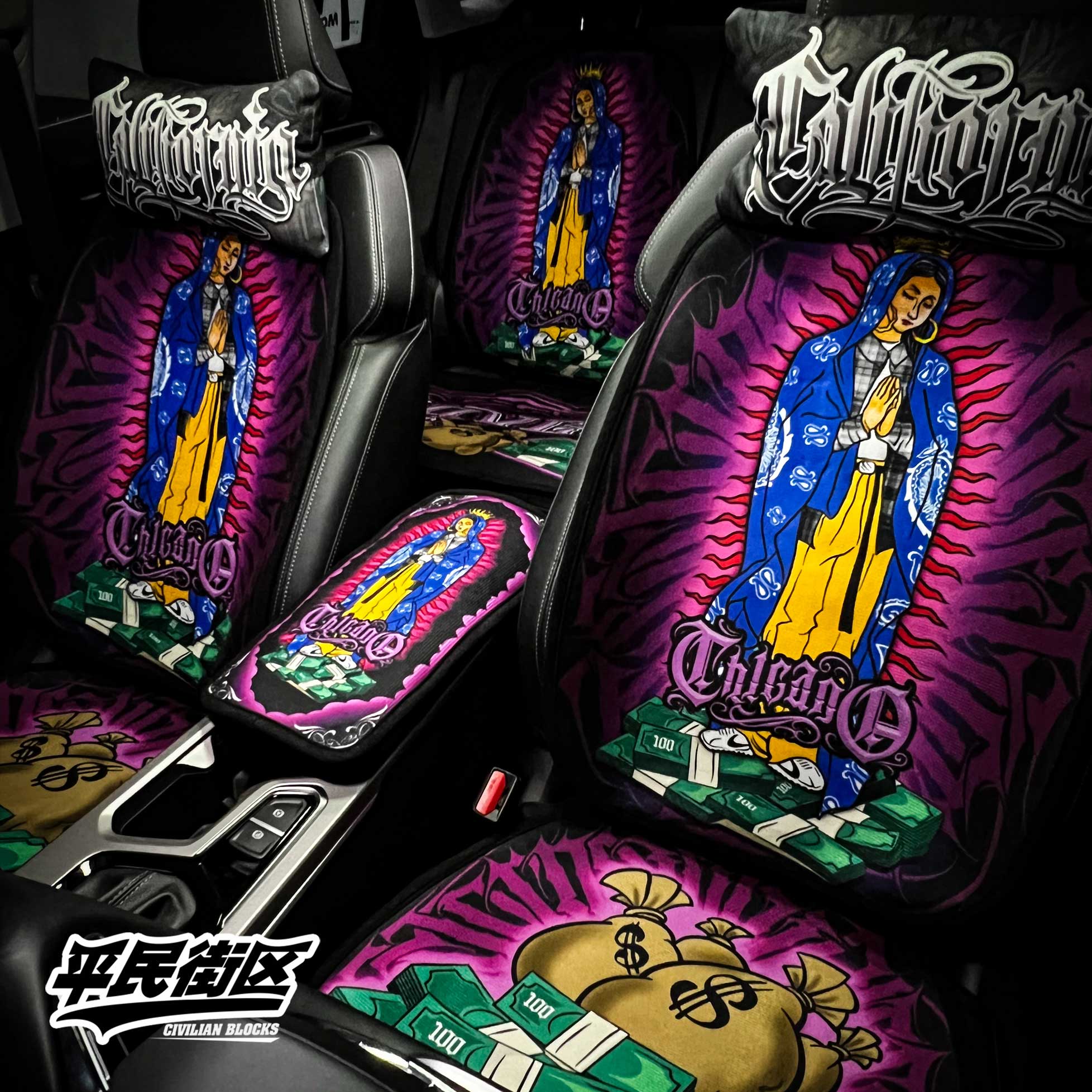 定制西海岸奇卡诺hiphop匪帮tattoo墨西哥车饰花体字汽车坐垫套装