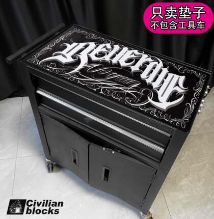 定制奇卡诺欧美西海岸花体字old school硬核嘻哈tattoo工具车桌垫