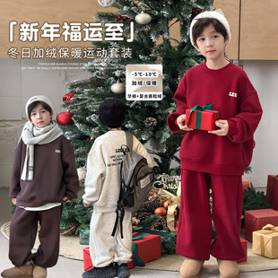 2026新年衣服秋冬男童红色帅气喜庆运动套装新中式加绒卫衣青少年
