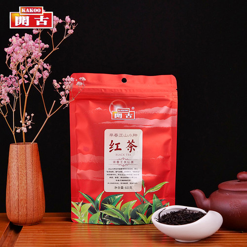 开古大早春红茶正山小种金骏眉