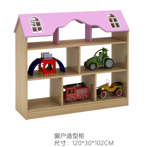 幼儿园分区玩具柜早教实木蒙氏教具柜儿童书包架储物收纳柜可定做