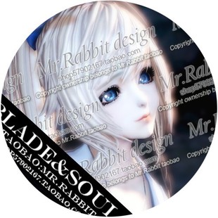 玄兔捏脸 剑灵怀旧服 双剑捏脸数据 人族女人斗士捏脸刺客咒术