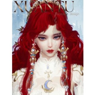 玄兔捏脸 剑网三成女写实 剑网3旗舰端手游无界 鲛人歌红发 璃玉