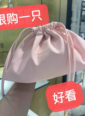 兰蔻云朵化妆包 保税直发 拍1发2