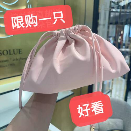 兰蔻云朵化妆包 保税直发 拍1发2