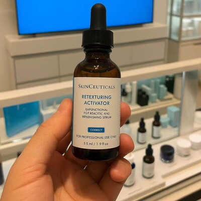 加拿大发 修丽可Retexturing Activator精华院装 55ML B