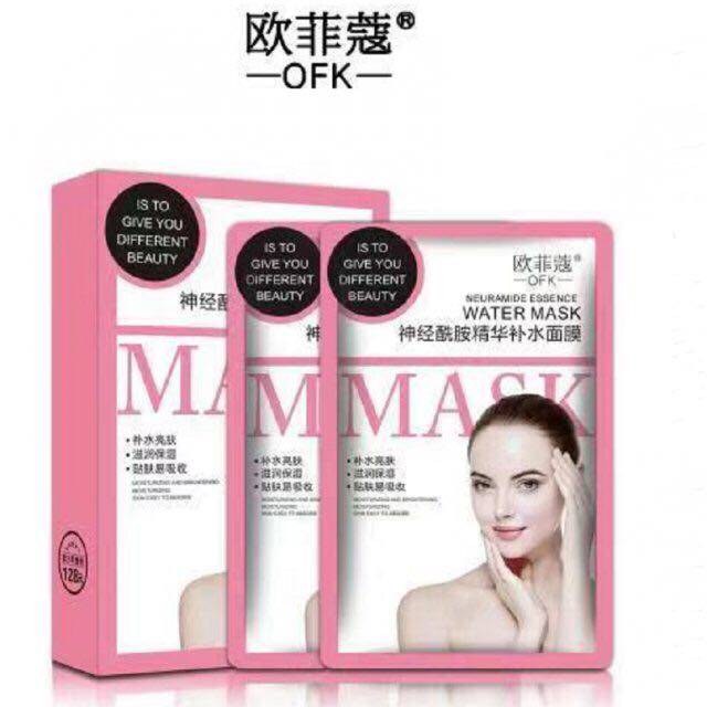 [4 Boxed 40 slice]Ophelia Ceramide Essence Replenish water Facial mask student Parity Moisture Lipstickin the Skin Care/Body/Essential oils , Mask (New) , Mask Powder  category - from Buy2taobao.com to provide professional Taobao agent buy service