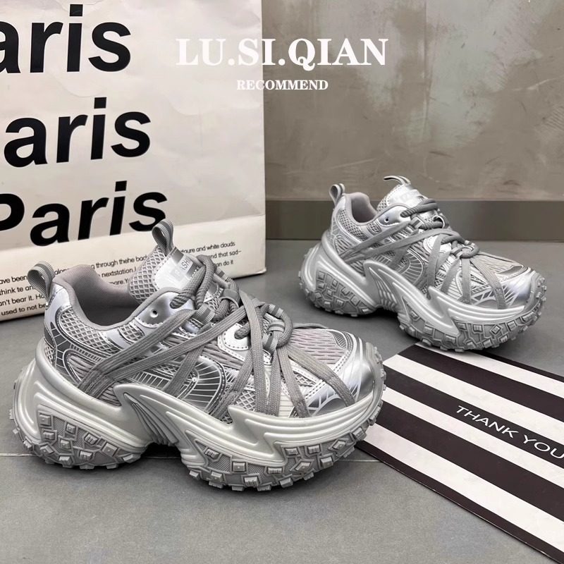 2026 春季新款小个子7cm轻便松糕厚底休闲女时尚绑带网纱老爹鞋潮,女鞋,时尚休闲鞋,淘宝优惠券,粉丝福利购,淘宝优惠卷