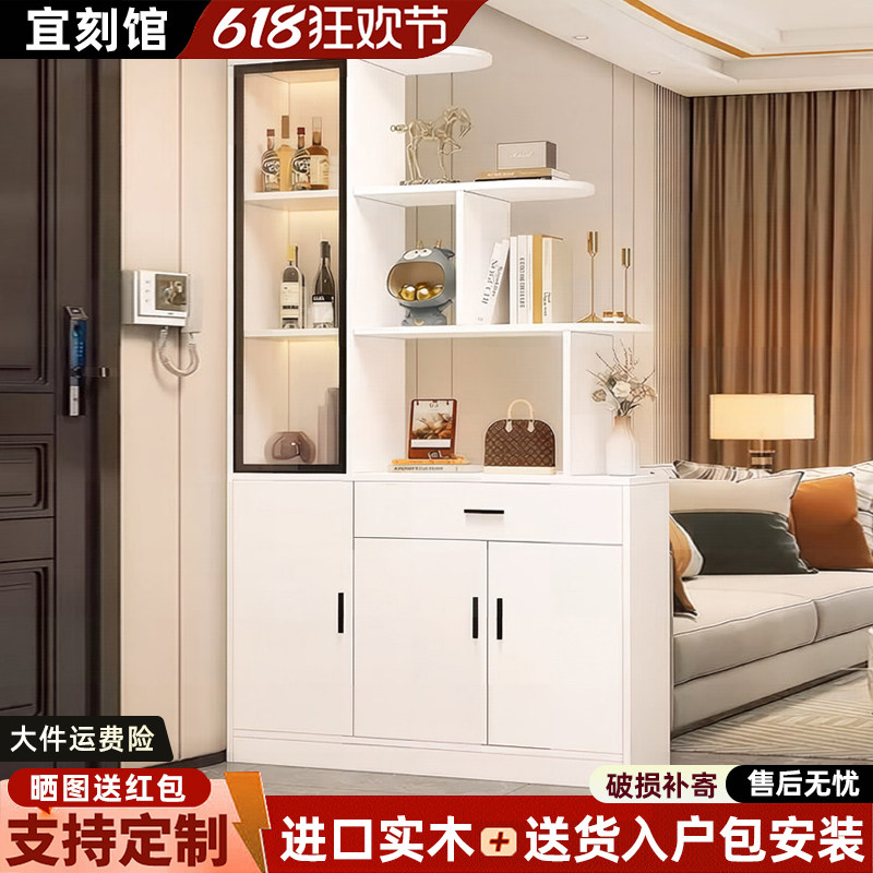 实木玄关柜鞋柜一体2026新款