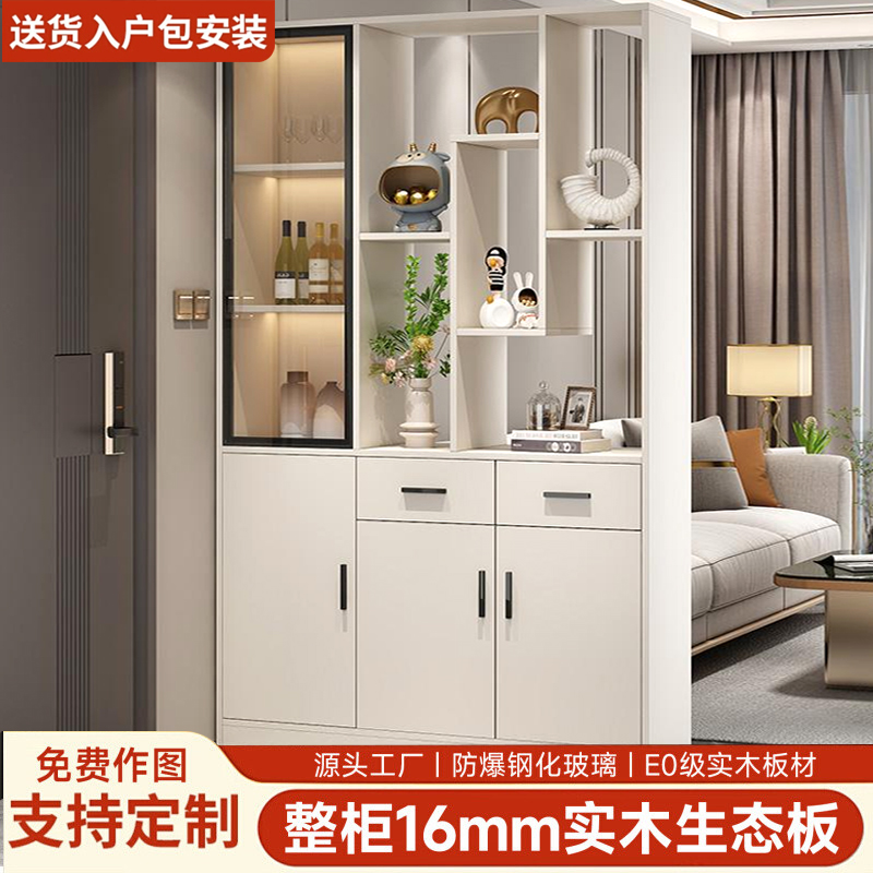 实木入户玄关柜鞋柜客厅隔断