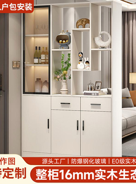 实木入户玄关柜鞋柜一体现代简约风客厅高级隔断柜2025新款置物架