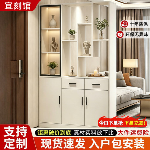 现代简约玄关隔断鞋柜置物架