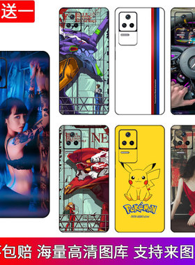 适用于红米k40s手机贴纸k50后壳彩膜k40背膜全包k30pro后盖背贴膜