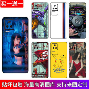 适用于红米k40s手机贴纸k50后壳彩膜k40背膜全包k30pro后盖背贴膜