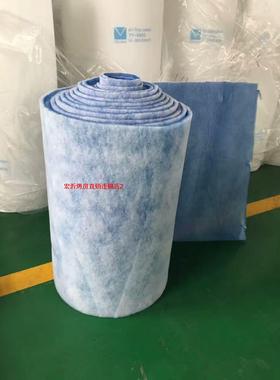 烤漆房蓝色风口棉1.2mx20m/喷漆房配件/风口棉/进风处理棉
