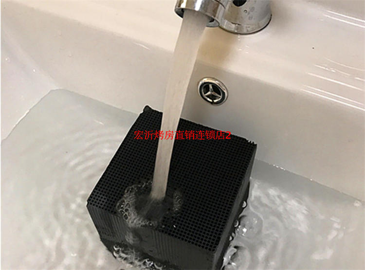 环保箱体填料/工业废气尾气处理碳/吸附塔净化塔专用/蜂窝活性炭