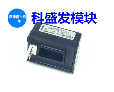 L03S050D15 L03S050D15WM L03S050D15WJ 全新L03S600D15WM
