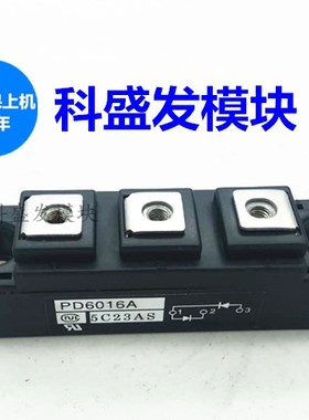 PD10016A PD6016 PD6016A PD10012 PD1008 PD608 PD10016A