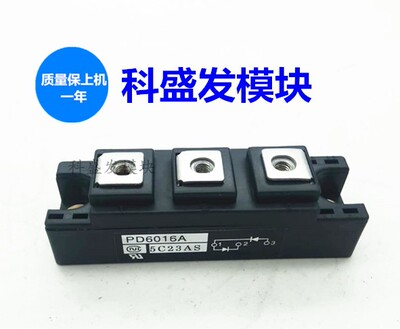PD10016A PD6016 PD6016A PD10012 PD1008 PD608 PD10016A