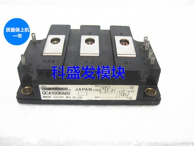 QCA100BA60 QCA200A60 SQD300AA100E SQD400A603