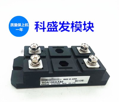 保上机 SDA150AA80 SDA100AA80  PAH1008CF