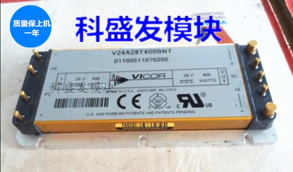 V24A28C500BL 　V24A28T400NT V24A28C300BL